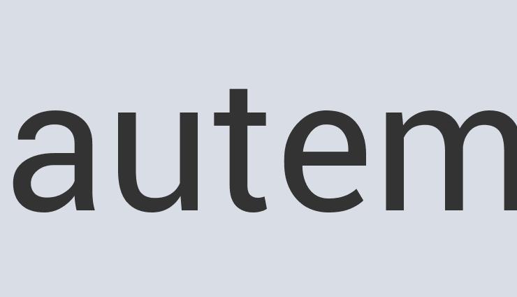 Heavy Duty Paper Jelity