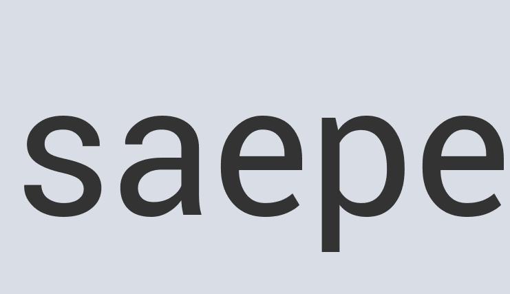 Aerodynamic Aluminum Data Breeze