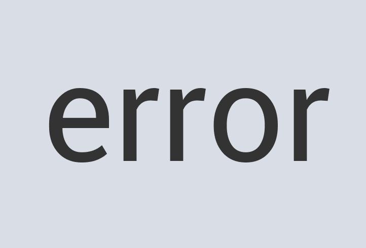 Sleek Copper Electronic Corner