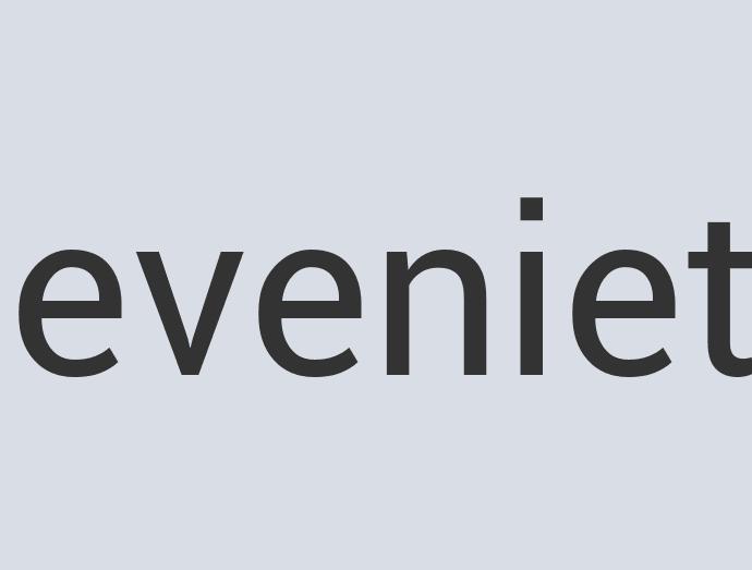 Enormous Granite Math Compressor