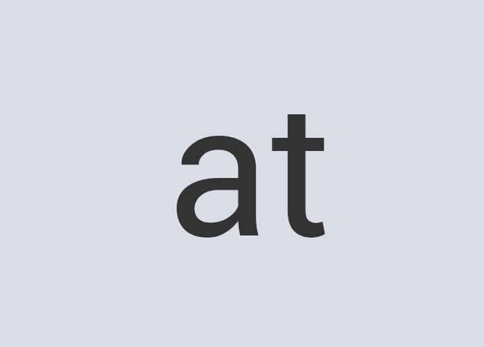 Ergonomic Copper Rithmaticker