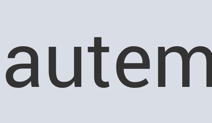 Rustic Linen PortalPro