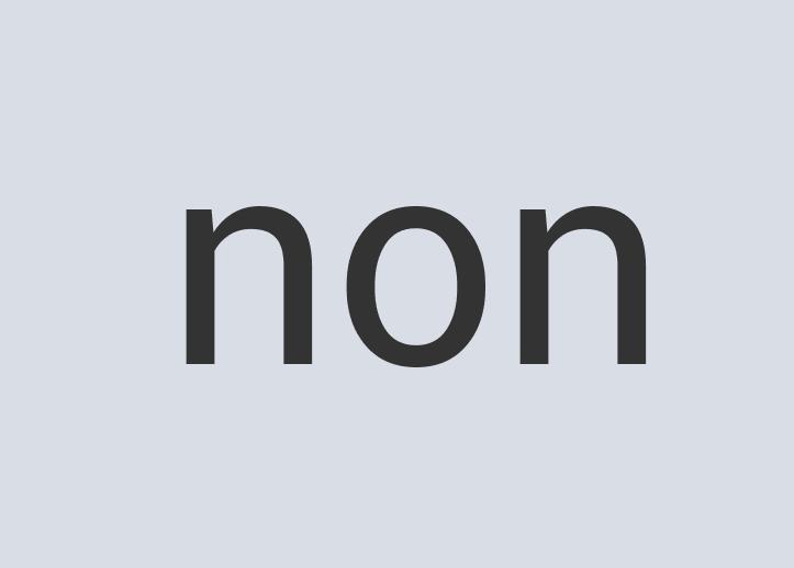 Ergonomic Silk Applica