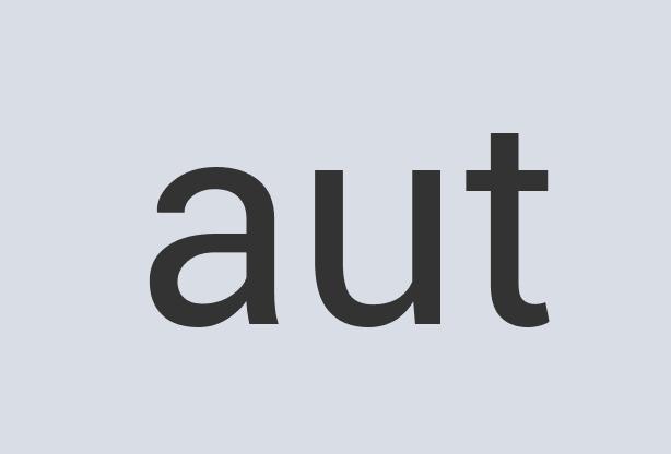 Fantastic Leather Herbal Favour