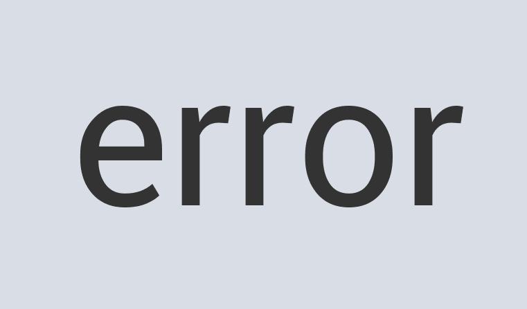 Aerodynamic Silk Teraprene