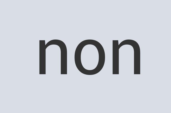 Lightweight Wool Road Krill