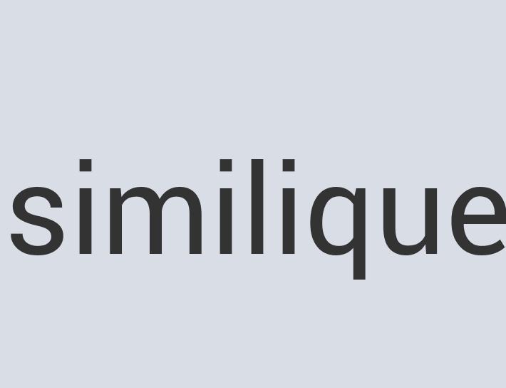 Incredible Wool Aftertizer